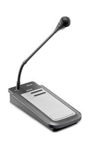 PLE-2CS Двухзонная вызывная станция Plena Bosh